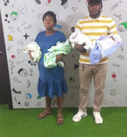 Good news! Airtel pledges N2 million to the family who gave birth to Quadruplets.